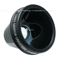 Ocular Three Mirror Universal Diagnostic - 16 мм (малая)