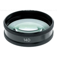 Ocular MaxLight® 14D