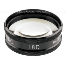 Ocular MaxLight® 18D Ocular MaxLight® 18D