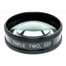 Ocular MaxLight® 22D Ocular MaxLight® 22D