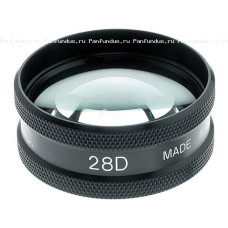 Ocular MaxLight® 28D Ocular MaxLight® 28D