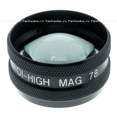 Ocular MaxLight® High Mag 78D