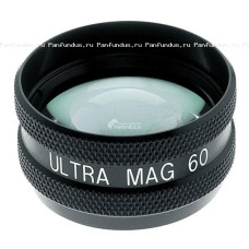 Ocular MaxLight® Ultra Mag 60D
