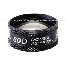 Volk 60D Volk 60D